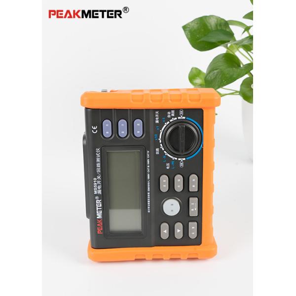 Digital Resistance RCD Loop Tester Multifunctional High Reliability And Safety