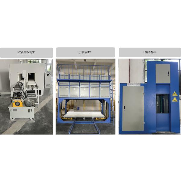 High-Temperature Performance Silicon Carbide Heating Elements with Custom Manufacturing and Oxidation & Corrosion Resistance for Industrial Furnaces