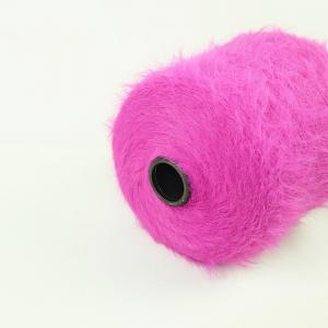 Buy cheap Soft Mink Down Yarn 1.3CM 2CM 4CM 100% Nylon Feather Fluffy Wool Yarn For Knitting Machine product