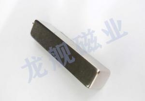Free Sample Industrial Neodymium Magnets , Super Strong Neodymium Magnets Grade N52