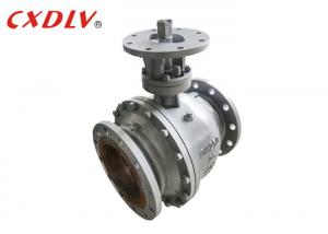 Buy cheap LPG Gas Trunnion Ball Valve Mounted 900LB Side Entry Industrial product