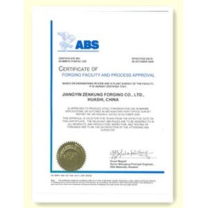 JIANGSU HUI XUAN NEW ENERGY EQUIPMENT CO.,LTD Certifications