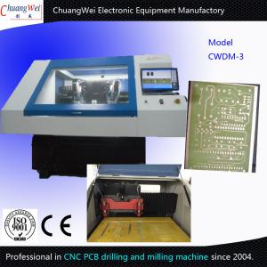China High Efficiency CNC PCB Drilling Machine For Drilling Hole On PCB on sale
