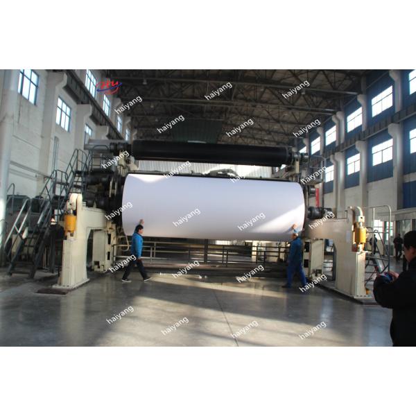 Wheat Straw Multialayer 10T/D A4 Paper Making Machine