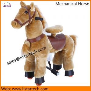 China Mechanical Horse Walking Horse Toy for sale, Kid Riding Horse Toy, Walking Horse on Wheel on sale