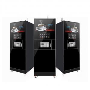 China Gym Fitness Club Protein Shake Cold Drink Vending Machine 180Kg on sale