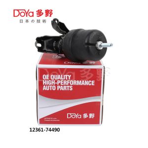 Buy cheap 12361-74490 product
