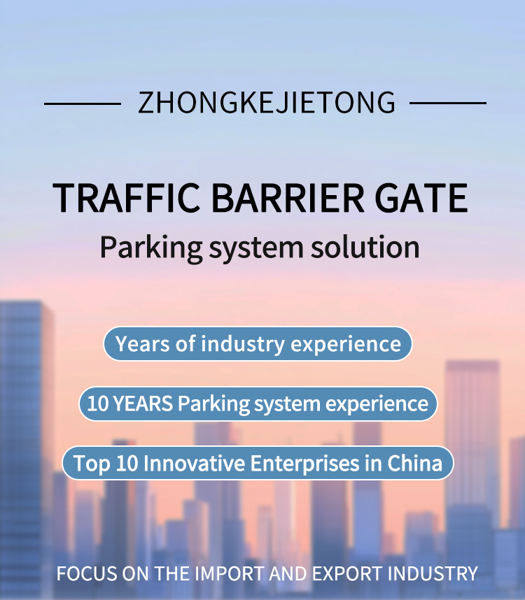 All In One License Plate Recognition Barrier Gate Turnstile Machine