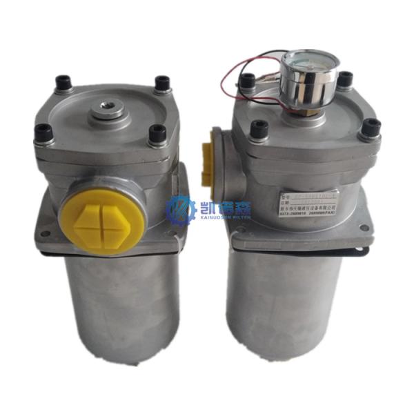 Glass Fiber Oil Return Filter Element RF-660*3Y RF-850*5Y RF-950*10C RF-1300*30C