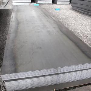 Buy cheap MS Hot Rolled Carbon Steel Sheet ASTM A36 20mm Thick product