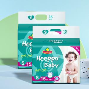 Buy cheap Custom Disposable High Absorbency Nappies Diaper Baby Diapers product