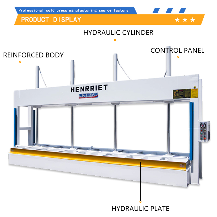 75t four cylinder hydraulic cold press machine for solid composite door steel wood door
