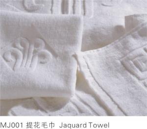Buy cheap Jacquard Embossed 200GSM  Bath Cotton Towels For 5 Star Luxury Hotel product