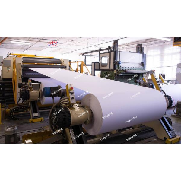 Customized A4 Paper Making Machine 1880mm Automatic Wood Pulp