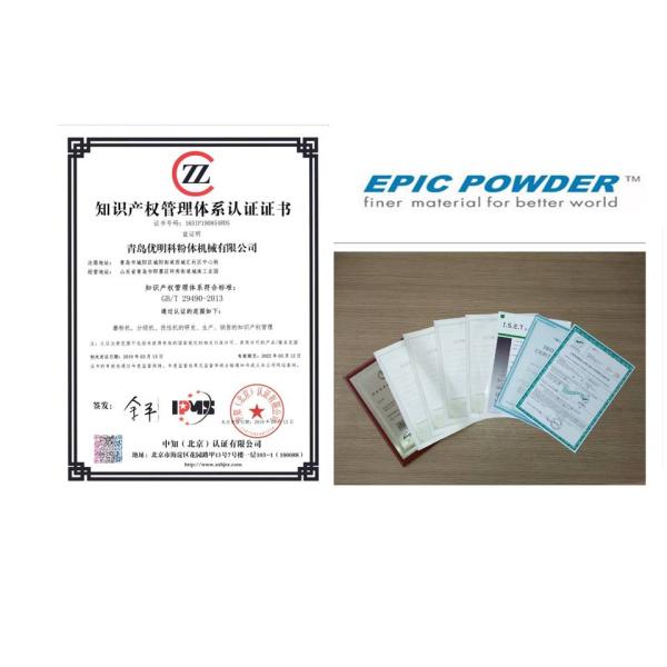Surface Coated Machine Modification Machine 45 - 5 Micron Ultra Superfine Powder