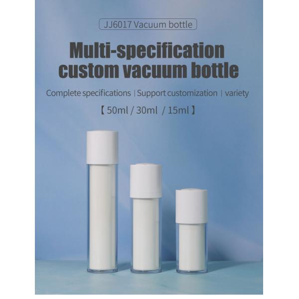 15ml 30ml 50ml White Airless Bottle Cosmetic Cream Plastic Bottle For Skincare Packaging