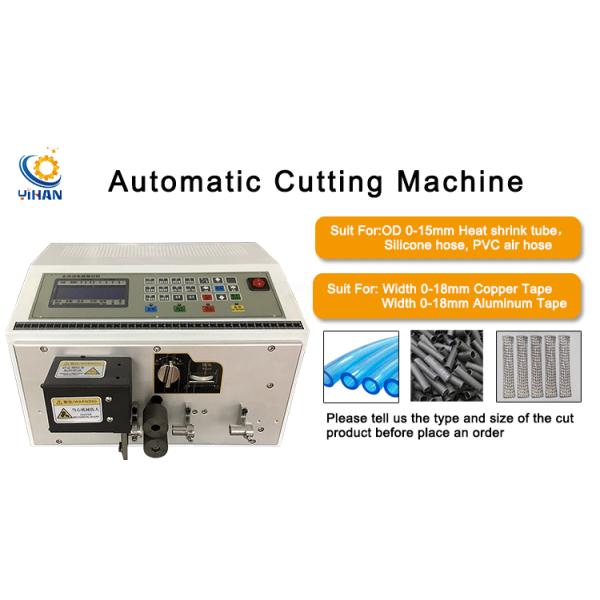 Precision Cutting Machine for Popular YH-C10 Heat Shrinkable and PVC Silicone Tubes
