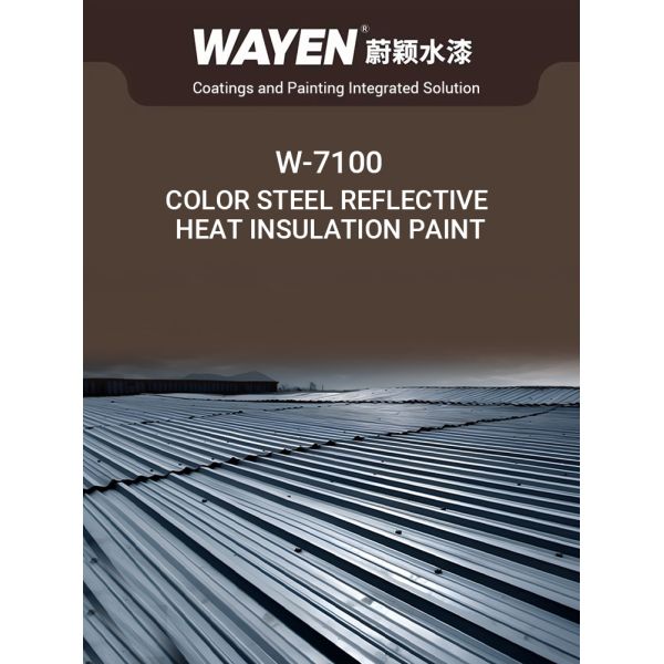 Eco Friendly Thermal Insulation Paint Steel Tile Reflective Thermal Insulation Coatings