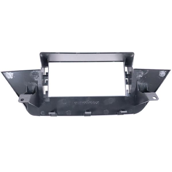 Android Car Stereo Radio Fascia DVD Player Panel Frame for BMW X1 2010-2015 12.3inch/10.25inch