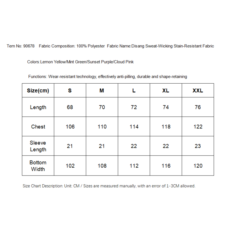 Men's Raglan Sleeve Color Block T-shirt Fine Stripe Polyester Quick Dry Antibacterial Outdoor Short Sleeve Custom OEM