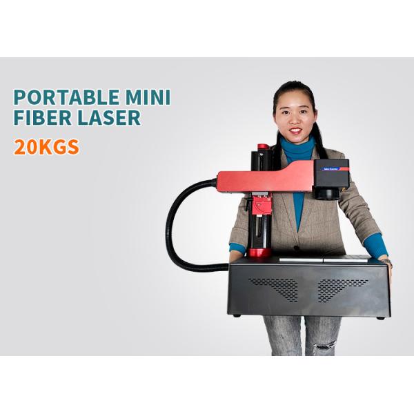 20w 30w 50w 100w Folding Fiber Laser Marking Machine For Metal Marking