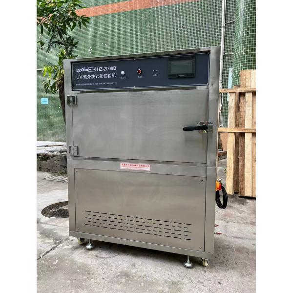 Rustproof Accelerated Weathering Chamber , Multifunctional Xenon Arc Test