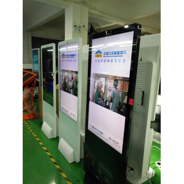 Ultra Slim All In One Digital Signage , Advertising Playing Vertical Digital Signage Display