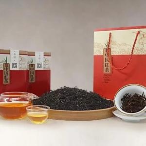 Buy cheap Hair Care Golden Black Tea , Double - Fermented Black Gold Tea product