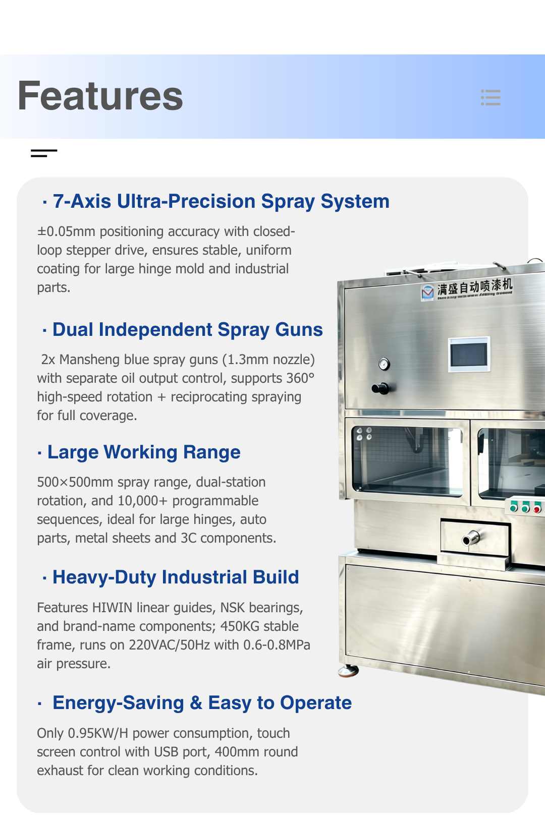 Automatic Spray Painting Machine, Coating Equipment for Metal Lock Spraying