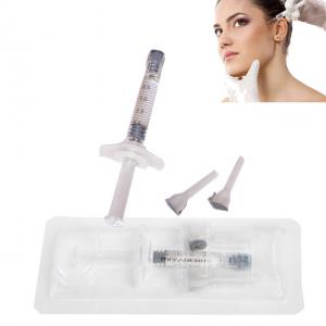 Buy cheap Top quality 2ml filler hyaluronic acid with no side effect Injections to Buy product