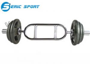 China chrome 28mm dia  handle barbell plate ,50mm dia olympic plate  with weightlifting bar on sale