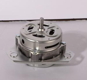 Buy cheap Best Single Phase Induction Motor with 4 Pole HK-198T product