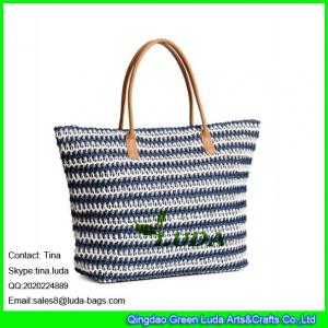 Buy cheap LUDA striped straw handbags hand crochet paper string straw make beach tote bag product