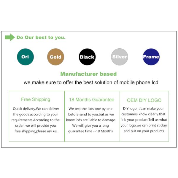 samsung s7 edge lcd  (2)
