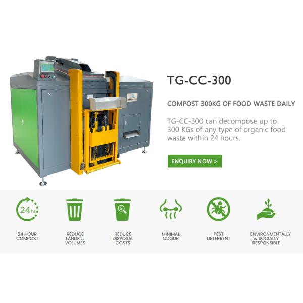 Automatic Organic Food Waste Decomposer Machine 3 Phase 60Hz