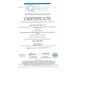 Guangdong Zhaoli Motor Group Co.,Ltd Certifications