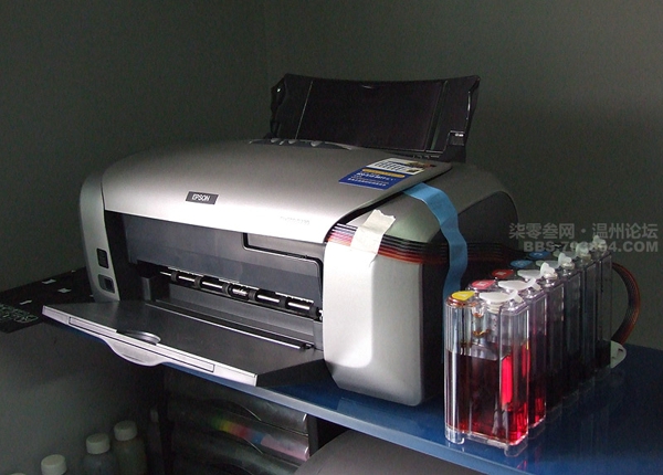 Sublimation Ink Printer