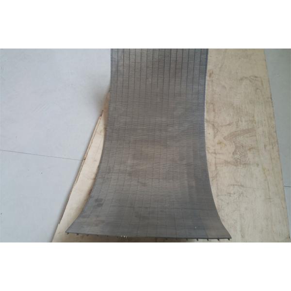 Wedge Wire Sieve Bend Static Filter Screen Panels with Corrosion Resistance for Industrial Filtration