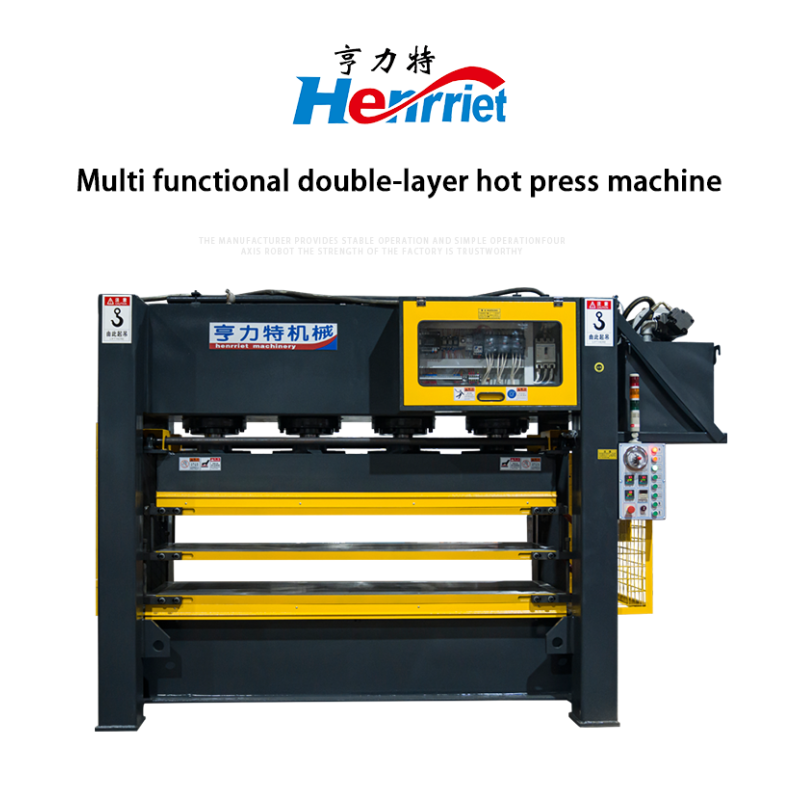 2-layer Synchronous Heavy-Duty Hot Press Machine with 300 T Maximum Pressure and 2300*1700mm Work Platen
