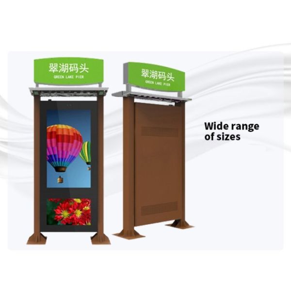 55 Inch Rain Canopy Waterproof outdoor Capacitive Digital LCD advertising Display