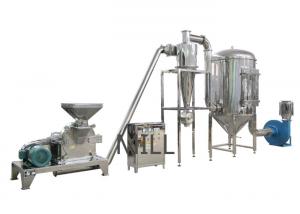 China Rice Masala Powder Making Machine , Coffee Powder Grinder Machine Stable on sale