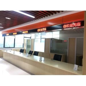Computerized Multilingual Electronic Queuing System For Hospitals