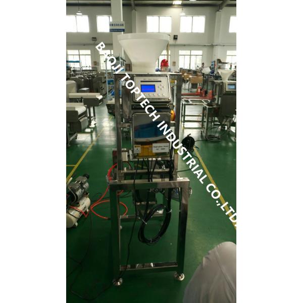 Free fall pipe metal detector JL-IMD/P150 for powdder product rice,wheat,coffee,sugar,grain,bean inspection