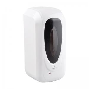 Three modes of automatic sensor soap dispenser (spray, foam, drip) wall-mounted.