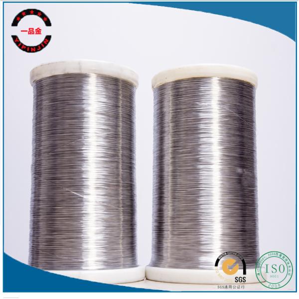 Aluminium Magnesium Alloy Wire (Best Seller)