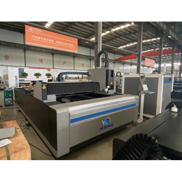 1530 Fiber Laser Cutting Machine 1000w Digital Control Technology