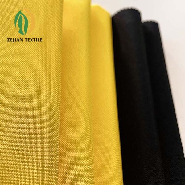 ocean recycle 300D*300D PU coated Oxford polyester fabric for handbag
