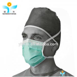 China 3PLY Disaposable face mask tie on Blue medical mask tie on ISO13485 flat face mask on sale