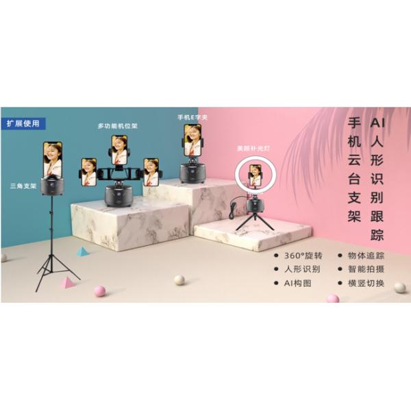 Electronic Door Eye Viewer Wireless Digital Peephole Video Ring Door Bell Camera