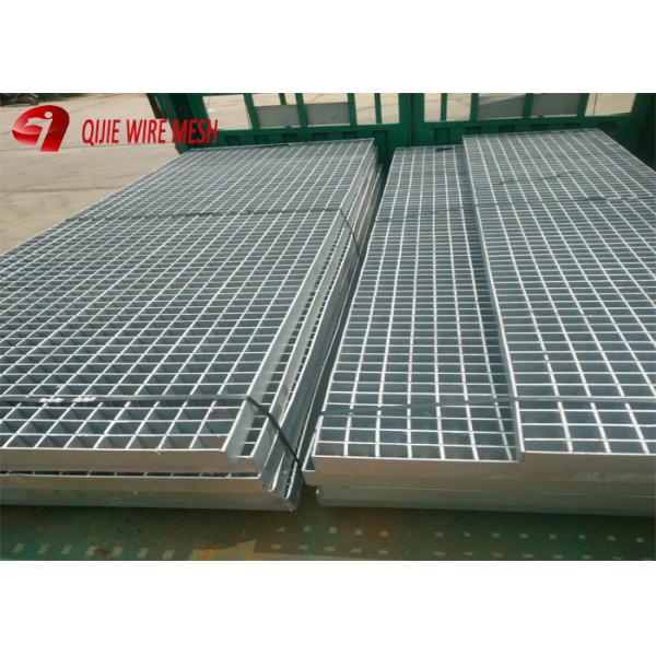 Drainage Grate Trench Cover Plate